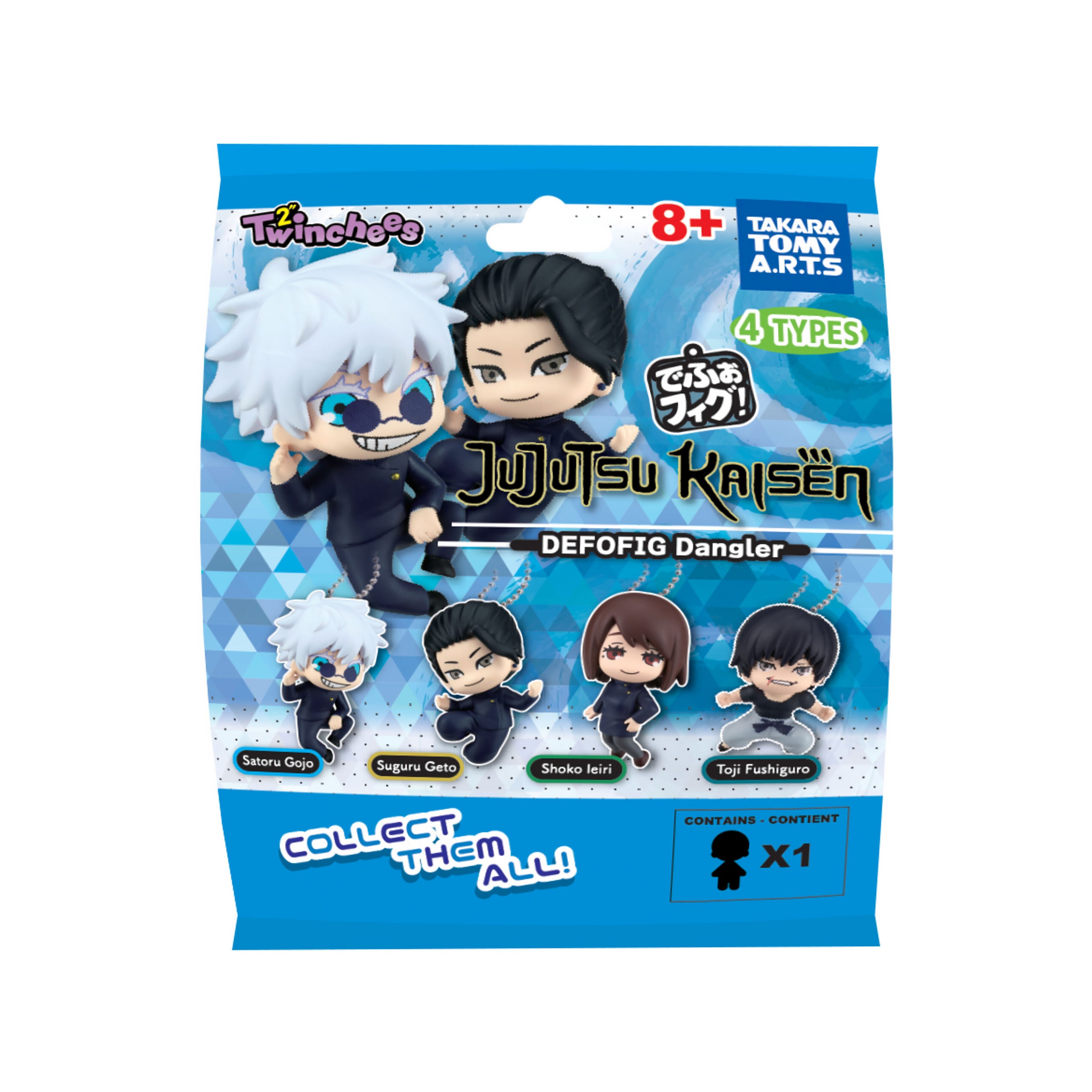 Productafbeelding Jujutsu Kaisen - Defofig! Danglers Mystery Twinchees Figuur