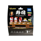 Productafbeelding Sanrio - Hello Kitty & Friends Sushi Kawai Mystery Twinchees Figuur