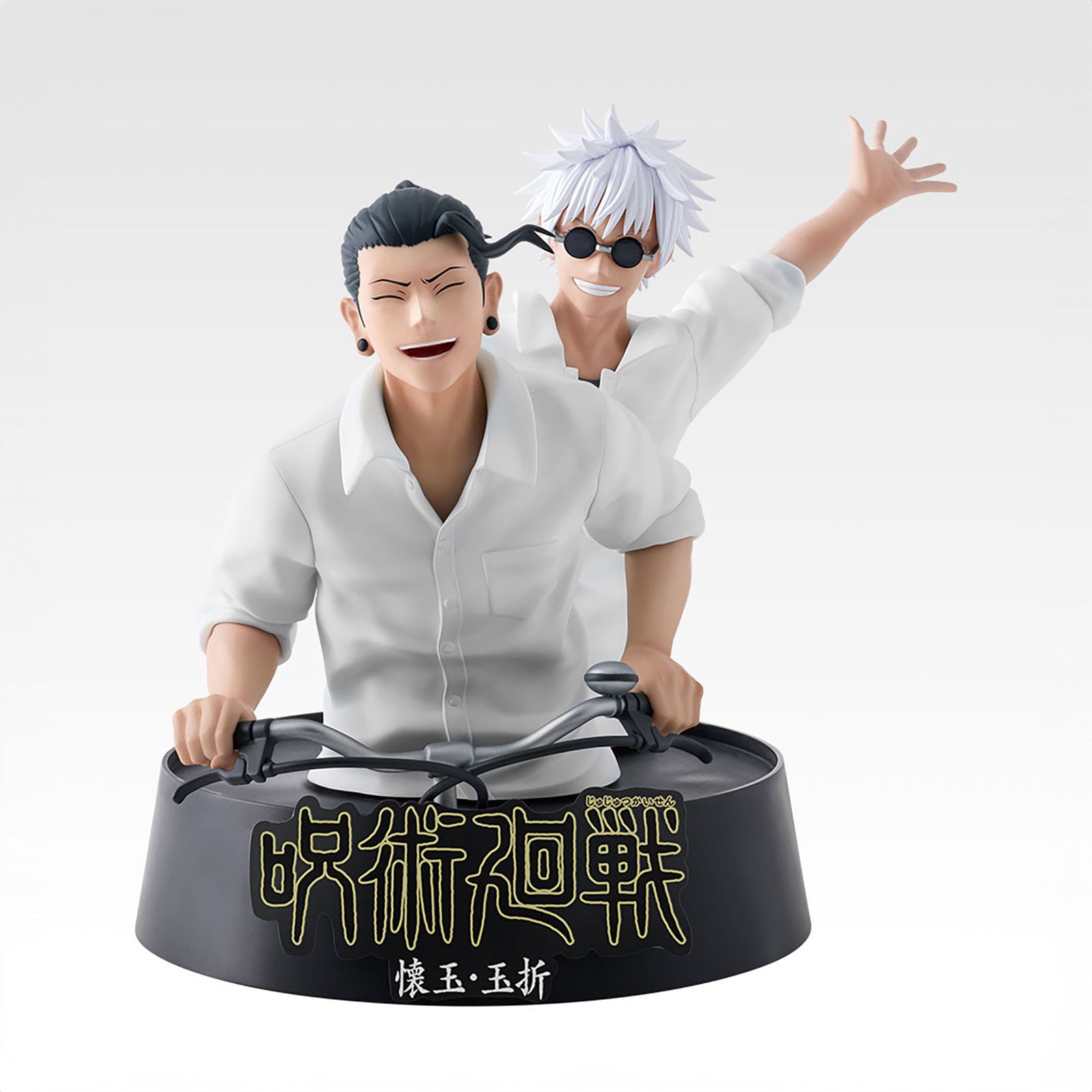 Productafbeelding Jujutsu Kaisen - Character B (TBA) Ichibansho Figuur