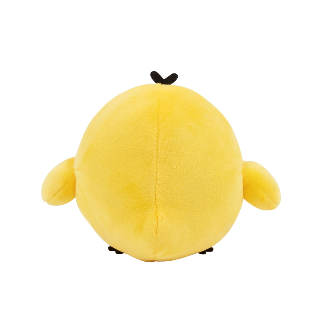Productafbeelding Rilakkuma - Kiiroitori Knuffel