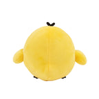 Productafbeelding Rilakkuma - Kiiroitori Knuffel