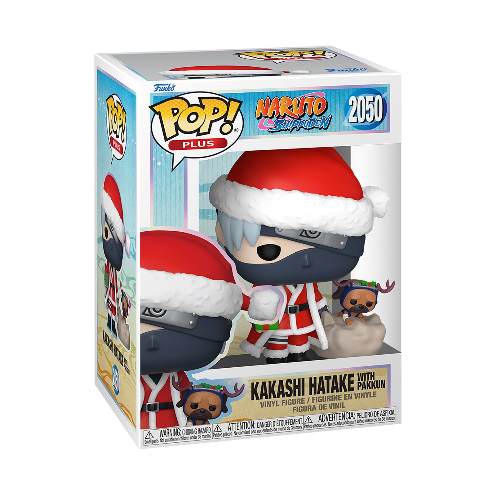 Productafbeelding Naruto - Kakashi Holiday Funko Pop! Figuur