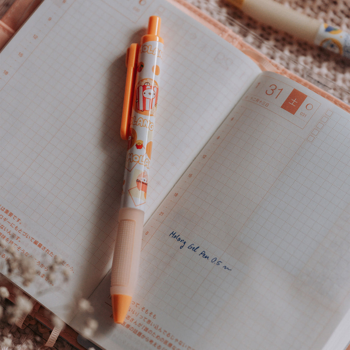 Productafbeelding Molang - Mystery Premium Gelpen
