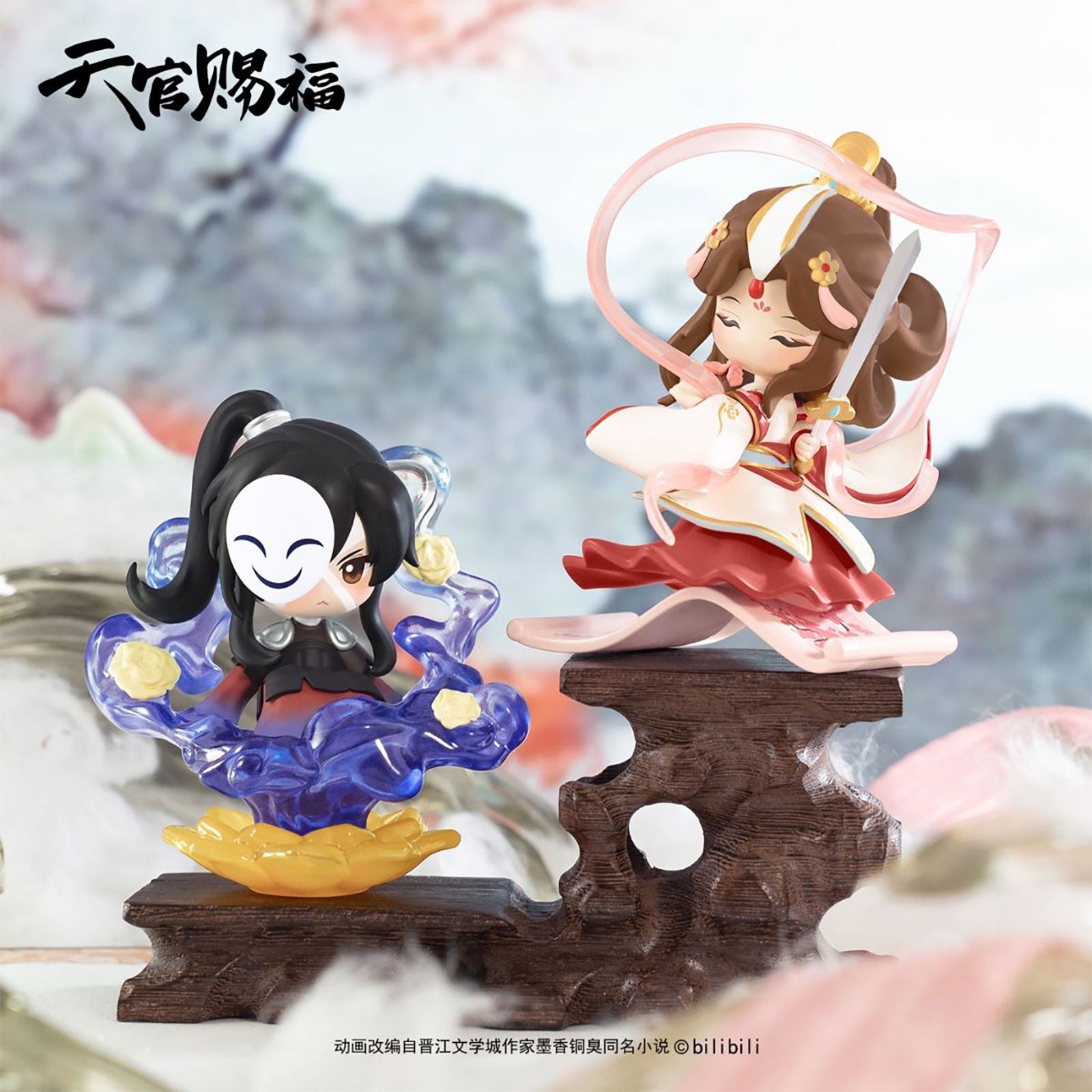 Productafbeelding Heaven Official’s Blessing - Dan Qing Feng Hua Serie Figuur 6-delige Display E1090060