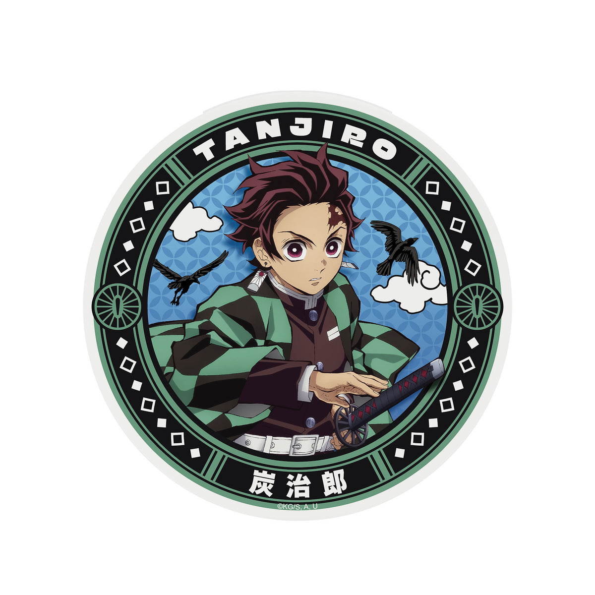 Productafbeelding Demon Slayer - Tanjiro Kamado Onderzetter