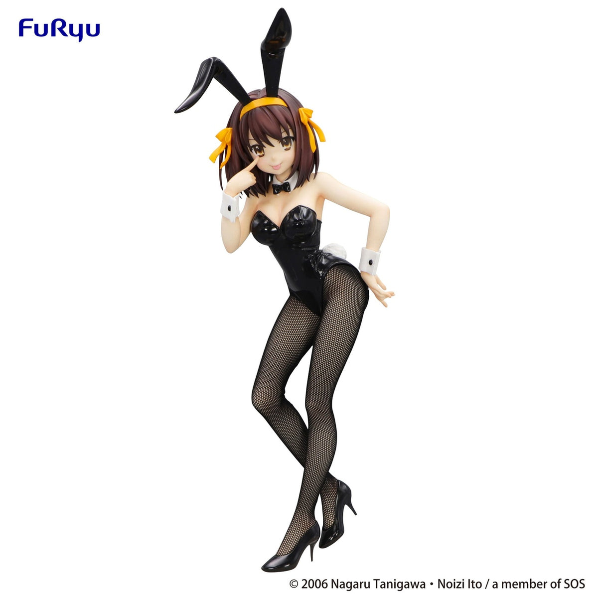 Productafbeelding The Melancholy of Haruhi Suzumiya - Haruhi Suzumiya BiCute Bunnies Figuur
