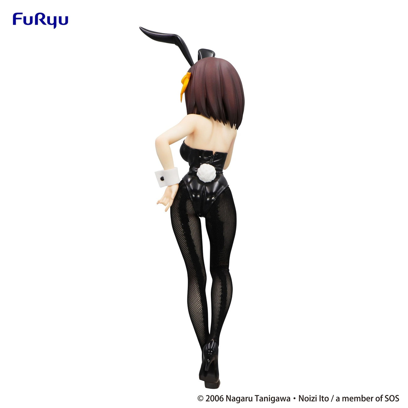 Productafbeelding The Melancholy of Haruhi Suzumiya - Haruhi Suzumiya BiCute Bunnies Figuur