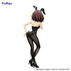 Productafbeelding The Melancholy of Haruhi Suzumiya - Haruhi Suzumiya BiCute Bunnies Figuur