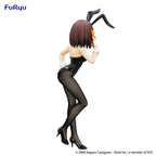 Productafbeelding The Melancholy of Haruhi Suzumiya - Haruhi Suzumiya BiCute Bunnies Figuur