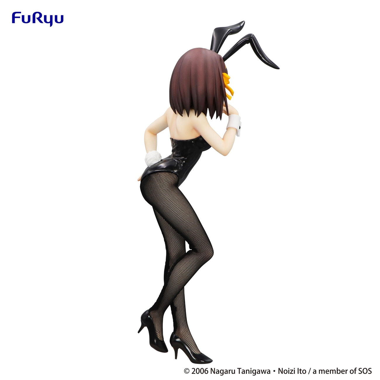 Productafbeelding The Melancholy of Haruhi Suzumiya - Haruhi Suzumiya BiCute Bunnies Figuur