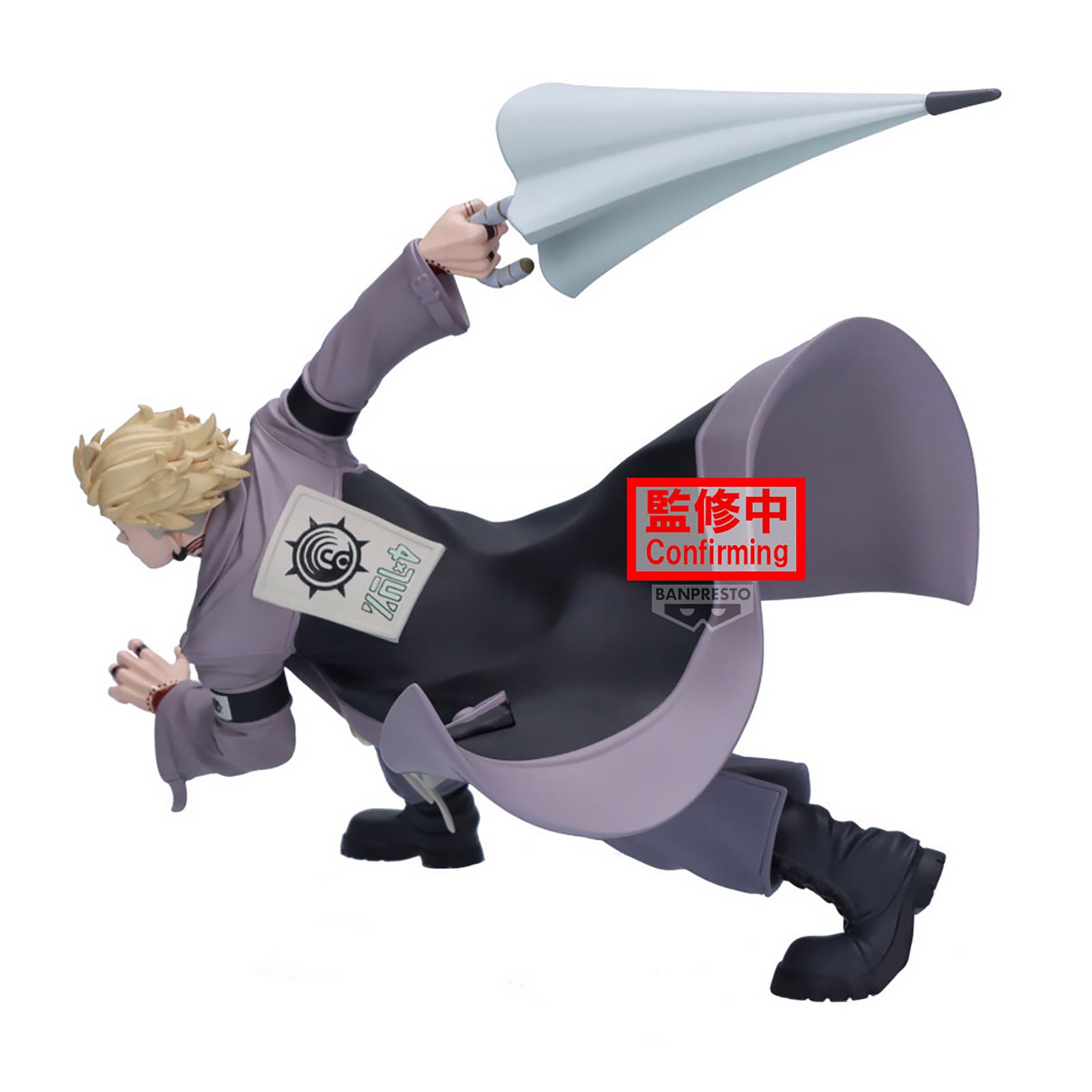 Product image Gachiakuta - Enjin Vibration Stars Figure