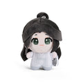 Productafbeelding Heaven Official's Blessing - Xie Lian Pluche Sleutelhanger Ming Yue Lou Lan Series