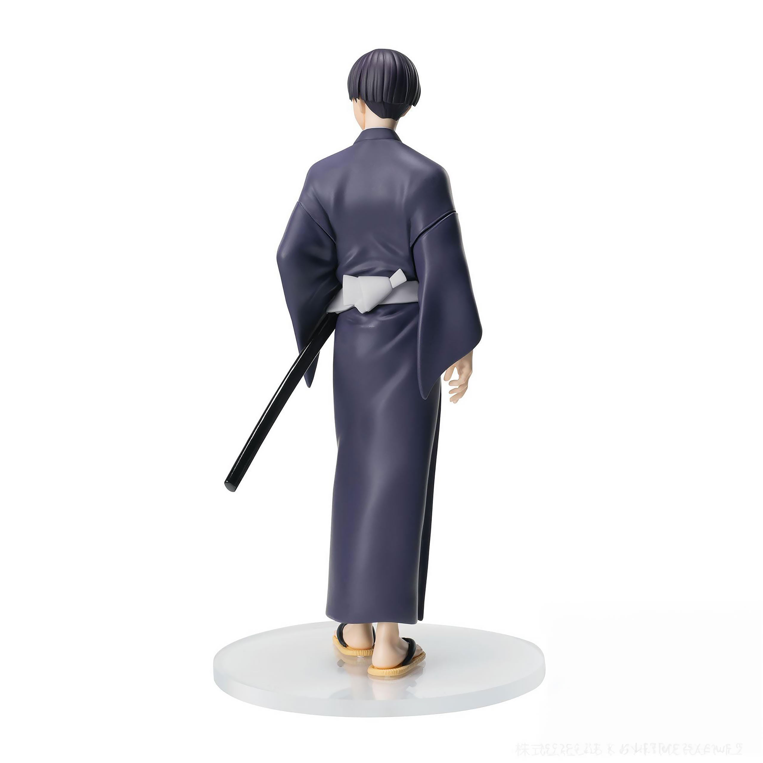 Productafbeelding Kaiju No. 8 - Soshiro Hoshina Figuur Yukata-versie