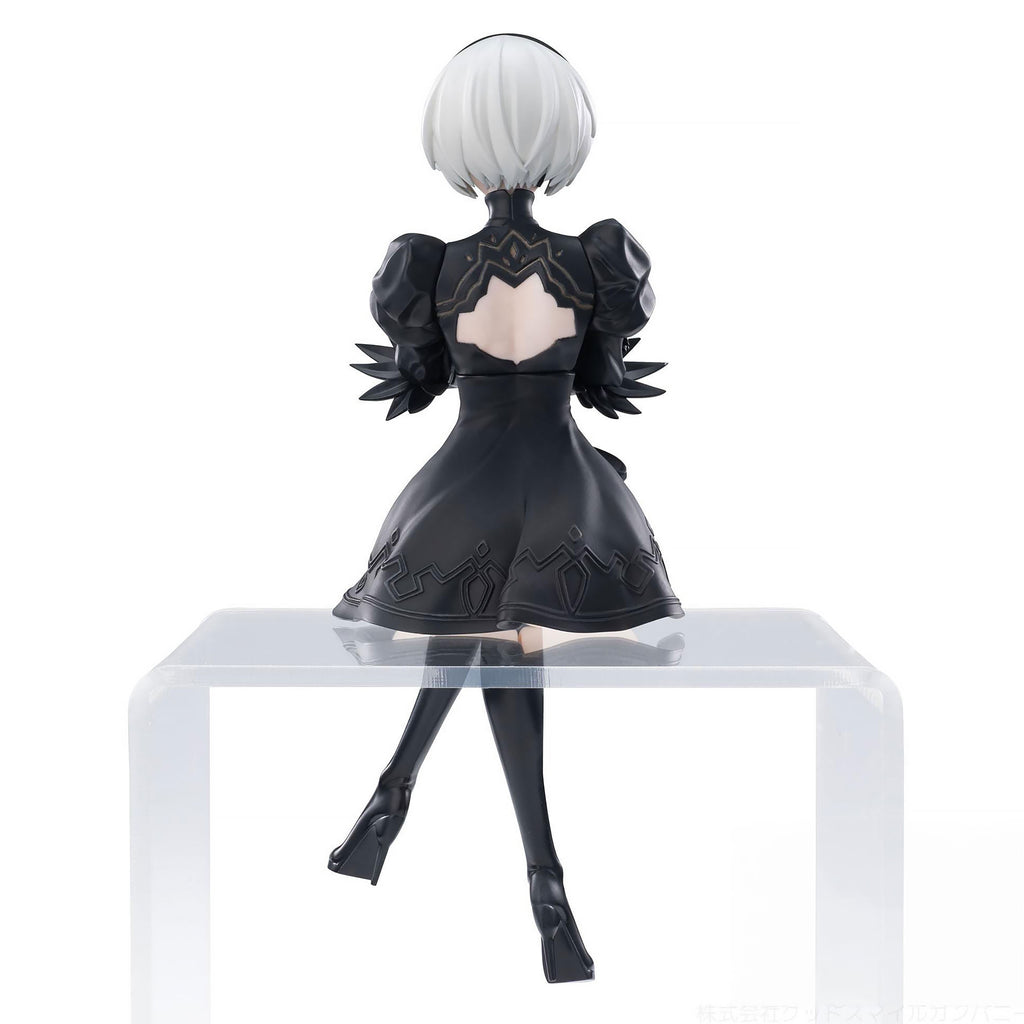 Productafbeelding NieR:Automata - 2B Ver1.1a PM Perching Figuur