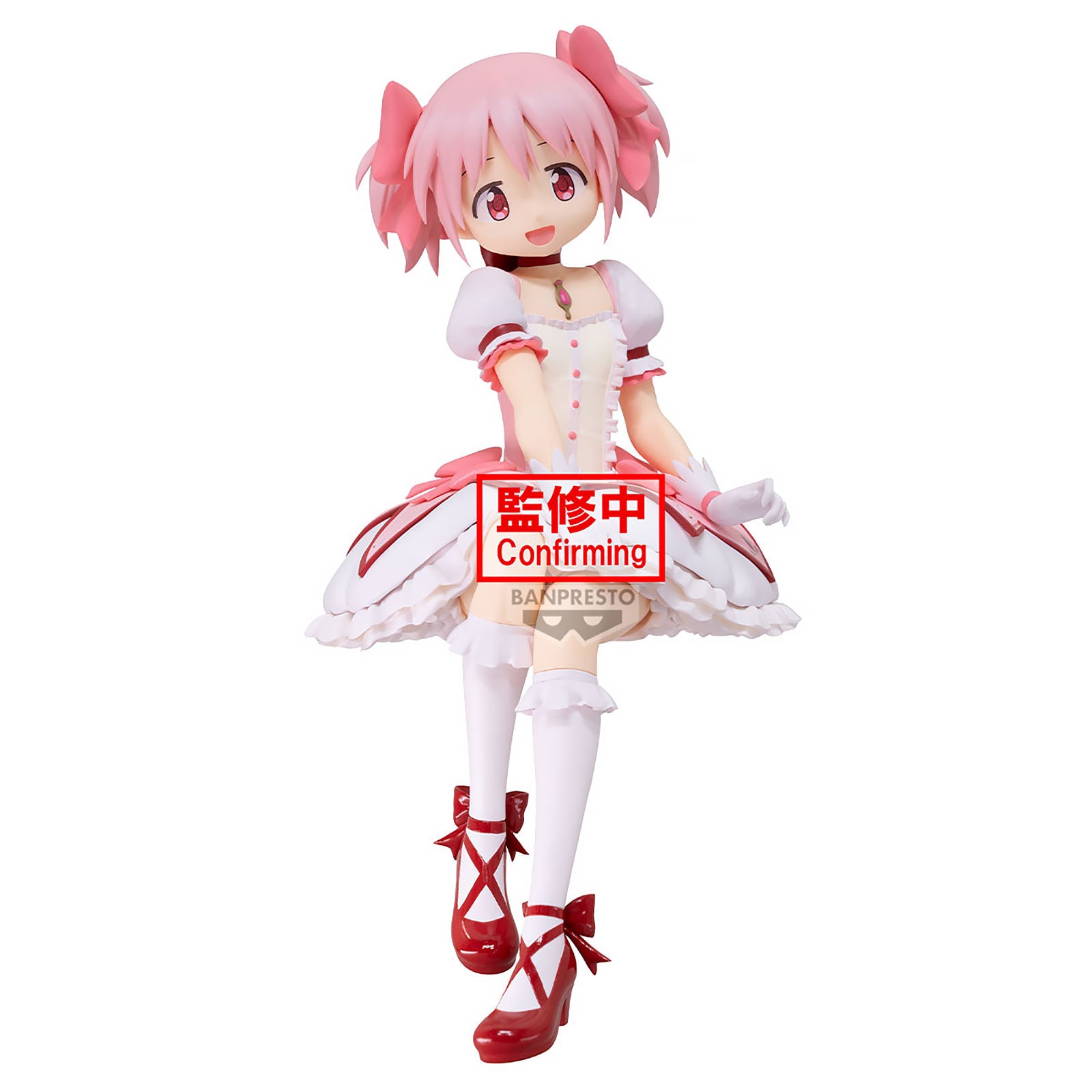 Productafbeelding Puella Magi Madoka Magica - Madoka Kaname Figuur