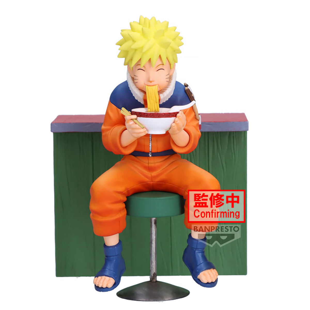 Product image Naruto 72 Series - Naruto Uzumaki Ramen Figure