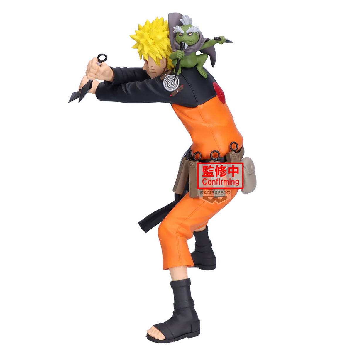 Productafbeelding Naruto Serie 72 - Naruto Uzumaki Grandista Figuur