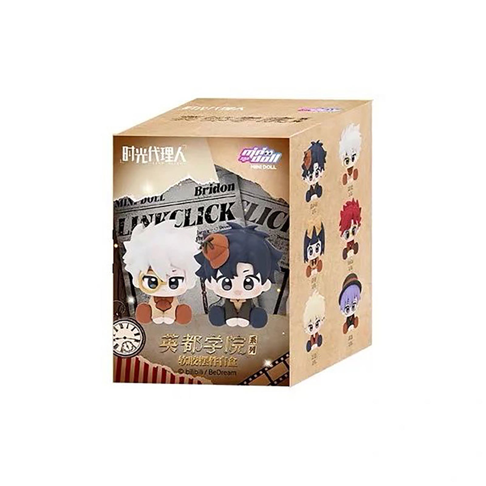 Productafbeelding Link Click - Yingdu Arc Mystery Figur