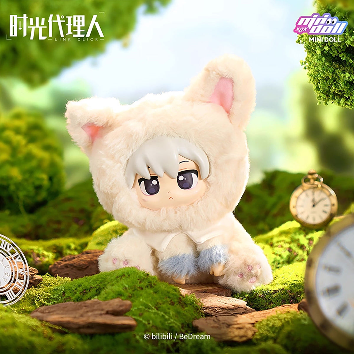 Productafbeelding Link Click - Lu Guang Wonderland Series Soft Vinyl Pluchen Figuur