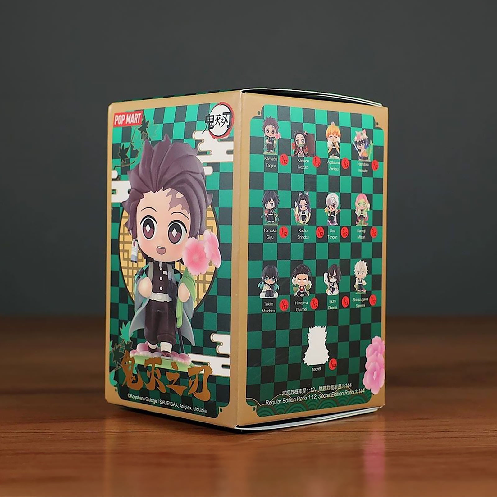 Productafbeelding Demon Slayer - Birth Flower POP MART Mystery-figuur