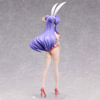 Productafbeelding Ranma 1/2 - Shampoo Bunny Figuur