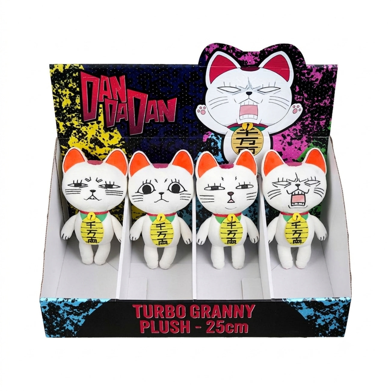 Productafbeelding Dandadan - Turbo Granny Mystery Pluchefiguur
