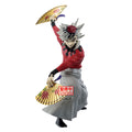 Productafbeelding Demon Slayer - Doma Maximatic Figuur