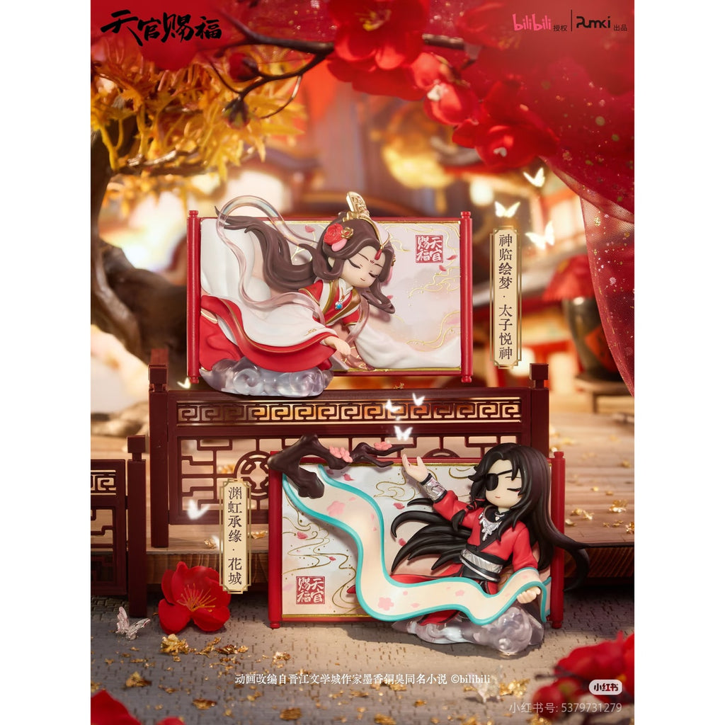 Productafbeelding Heaven Official's Blessing - Gong Fu Jing Juan Series Mystery Figure