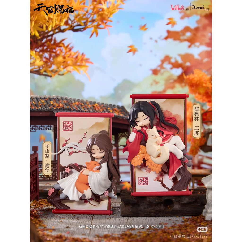Productafbeelding Heaven Official's Blessing - Gong Fu Jing Juan Series Mystery Figure