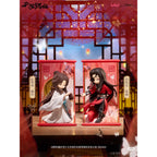 Productafbeelding Heaven Official's Blessing - Gong Fu Jing Juan Series Mystery Figure