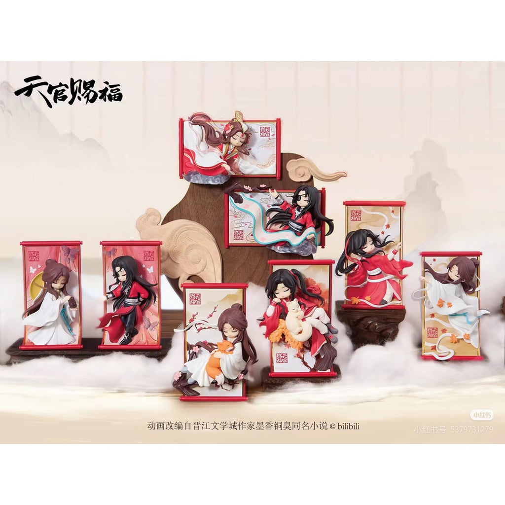 Productafbeelding Heaven Official's Blessing - Gong Fu Jing Juan Series Mystery Figure