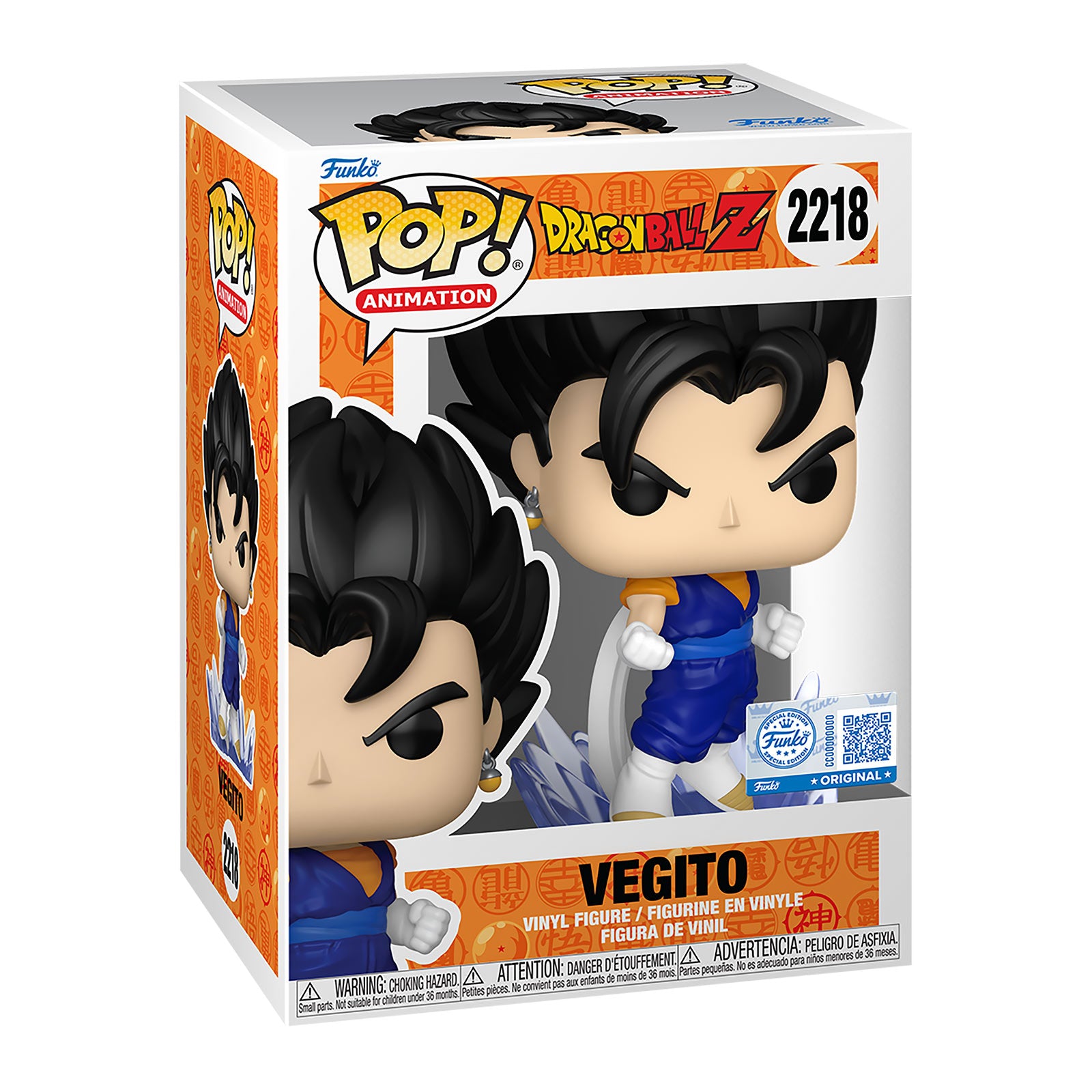 Productafbeelding Dragon Ball Z - Vegito (Powering Up) Funko Pop figuur