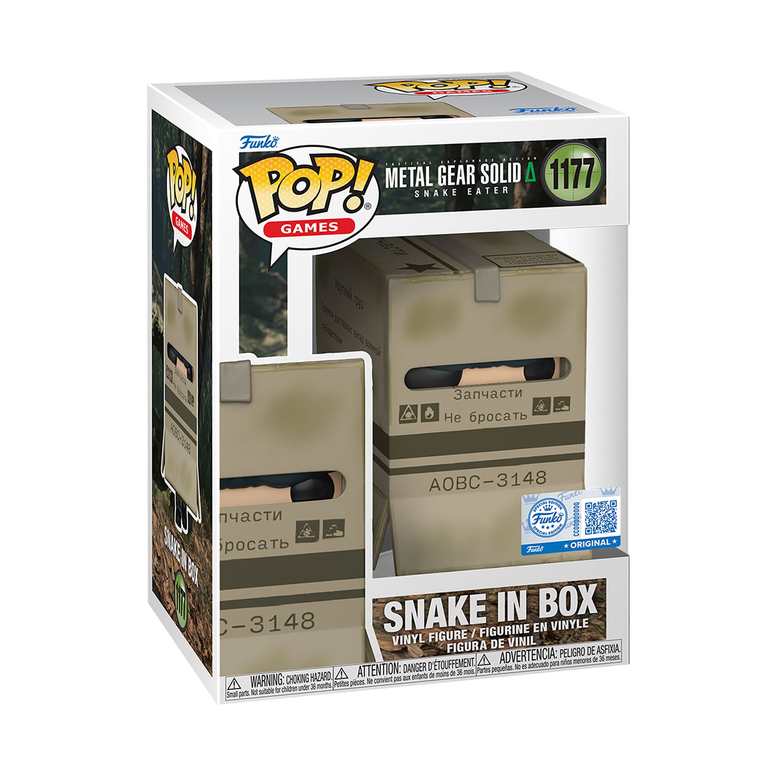Productafbeelding Metal Gear Solid - Snake in Box Funko Pop Figuur