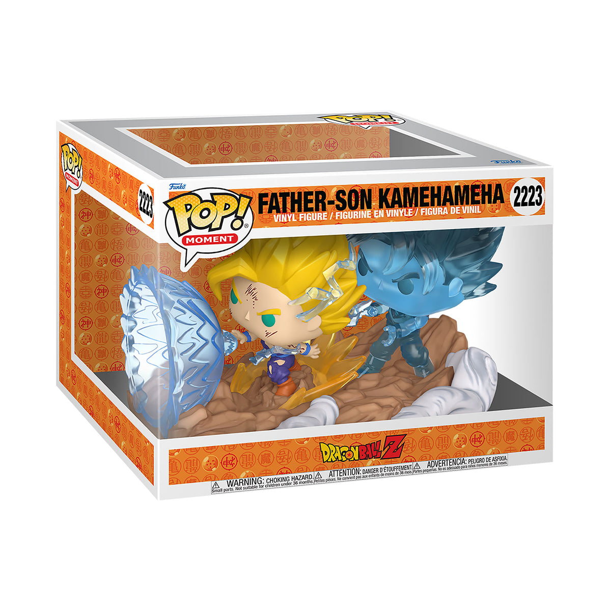 Productafbeelding Dragon Ball Z - Vader-Zoon Kamehameha Funko Pop Figuur Diorama