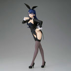 Productafbeelding My Dress-Up Darling - Marin Glitter & Glamours Figur Arisa Izayoi Version
