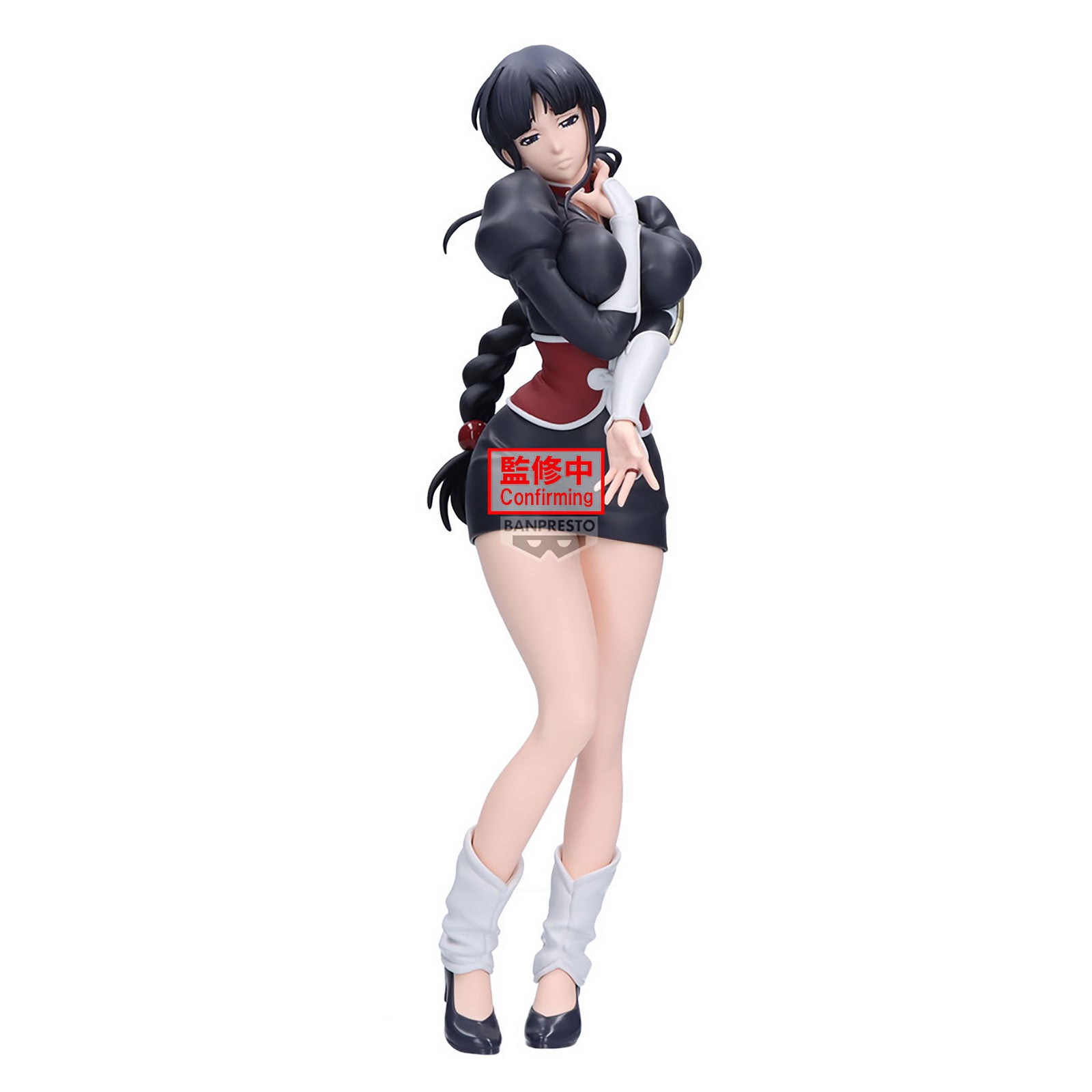 Productafbeelding Bleach - Nemu Kurotsuchi Glitter & Glamours Figuur