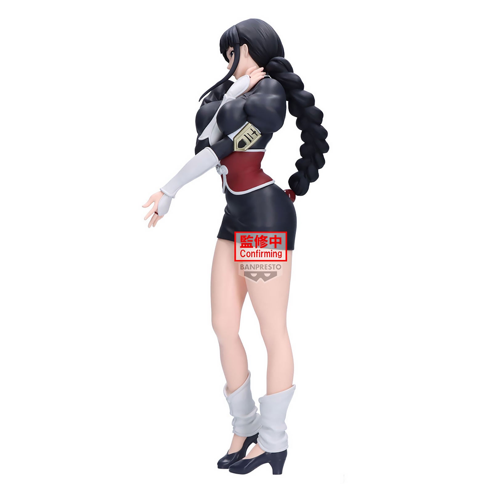 Productafbeelding Bleach - Nemu Kurotsuchi Glitter & Glamours Figuur