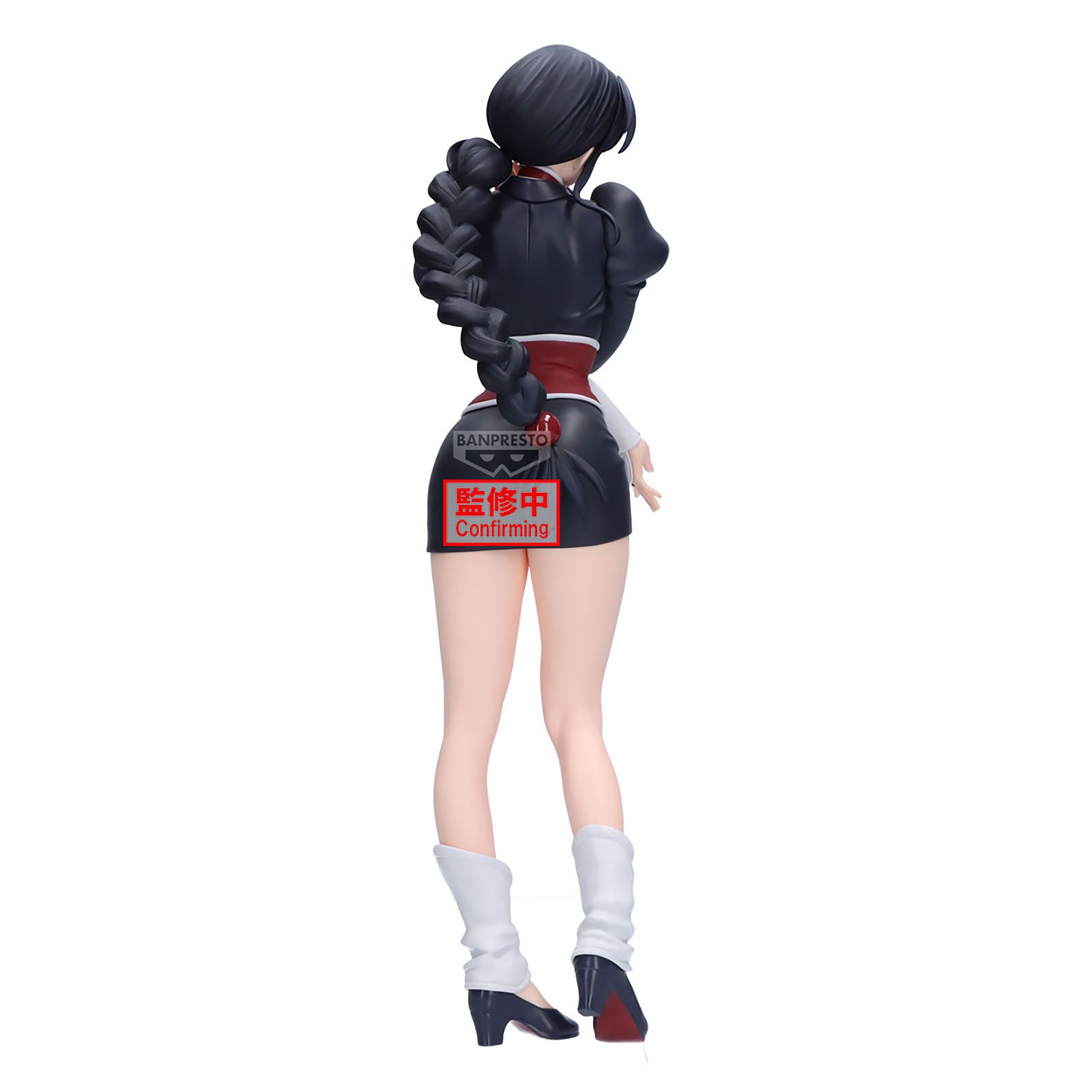 Productafbeelding Bleach - Nemu Kurotsuchi Glitter & Glamours Figuur