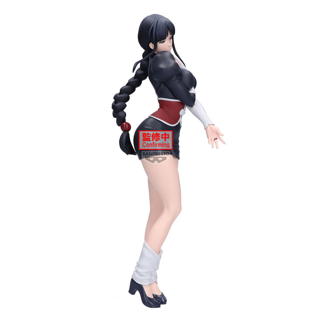 Productafbeelding Bleach - Nemu Kurotsuchi Glitter & Glamours Figuur