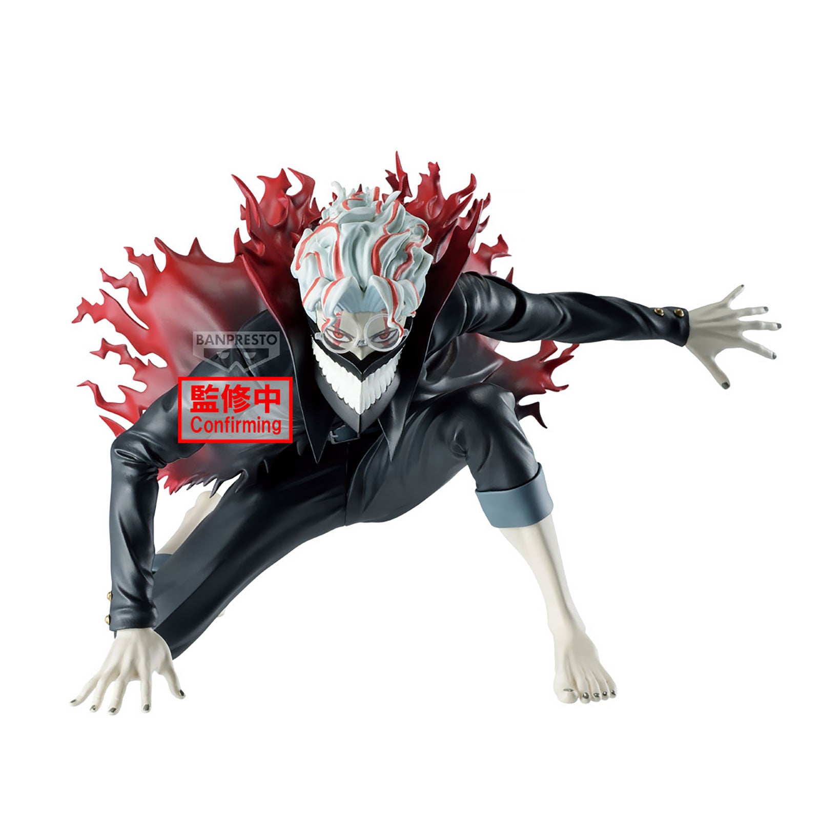 Productafbeelding Dandadan - Okarun Vibration Stars Figuur