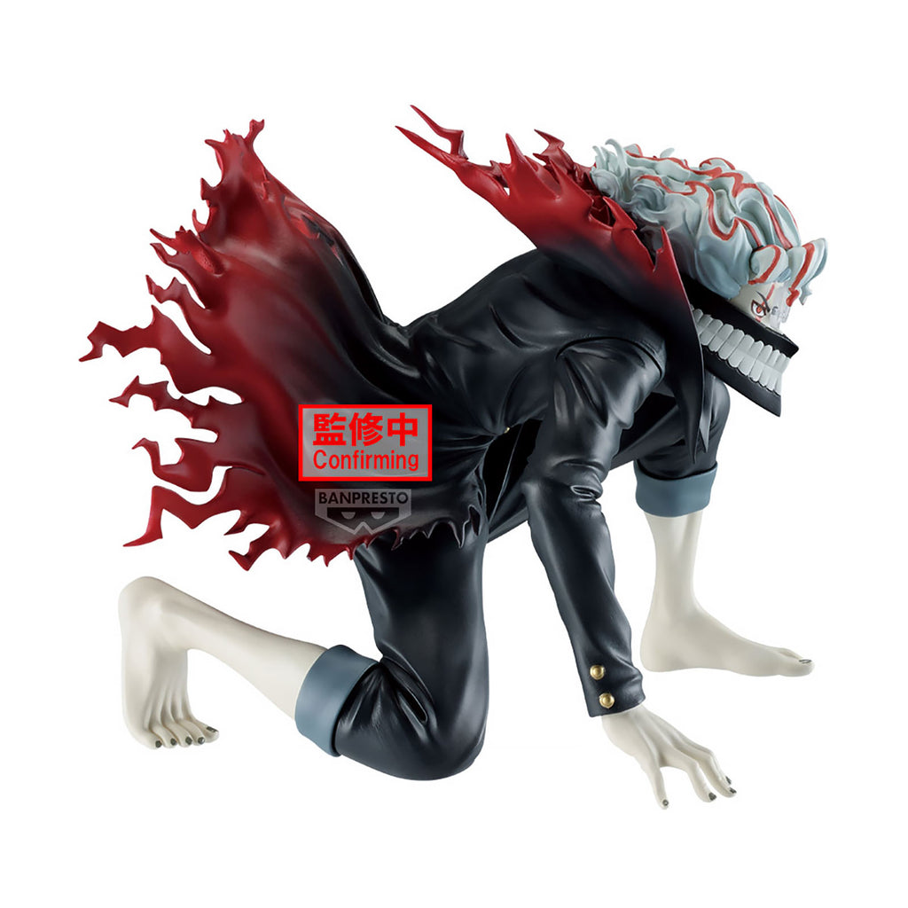 Productafbeelding Dandadan - Okarun Vibration Stars Figuur