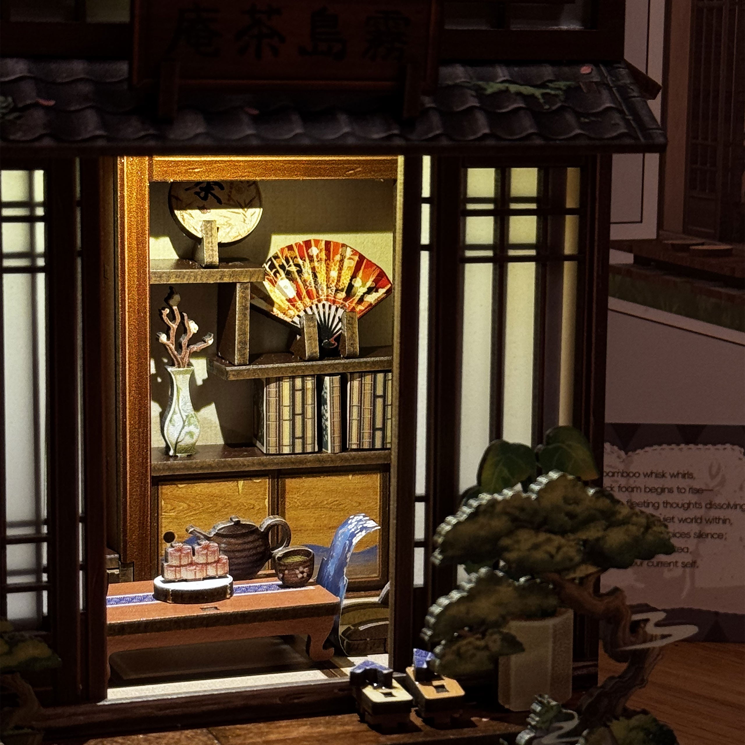 Productafbeelding CuteBee - Kirishima Cha-an miniatuurhuis Book Nook modelbouwset
