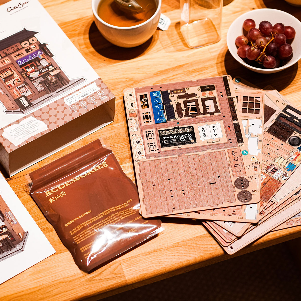 Product image CuteBee - Morita-Ya Miniature House Book Nook Model Kit