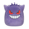 Productafbeelding Pokémon - Gengar Squishmallows Knuffelfiguur