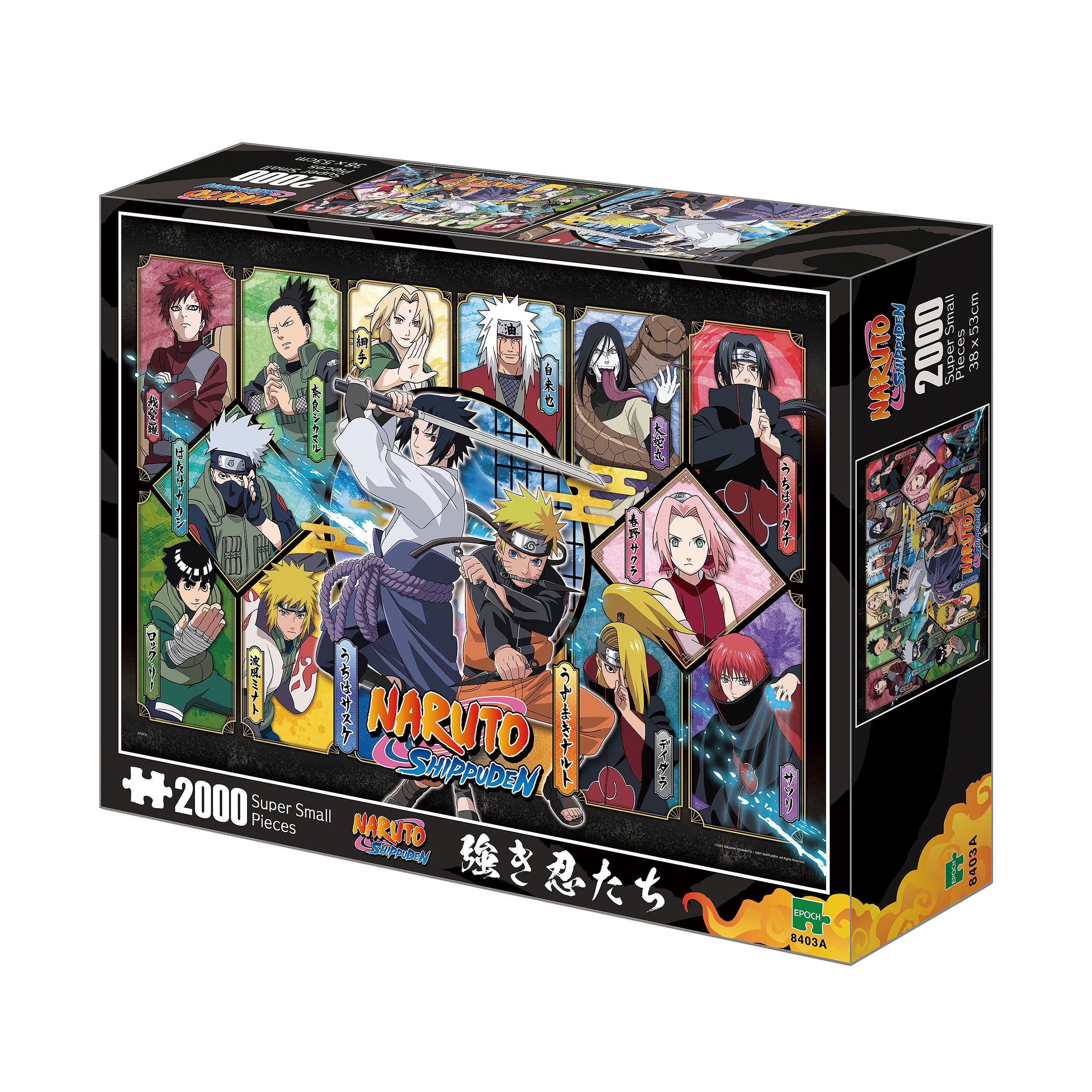 Productafbeelding Naruto Shippuden - Personages Puzzel