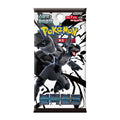 Productafbeelding Pokémon – Black Bolt Ruilkaarten Booster Koreaanse versie