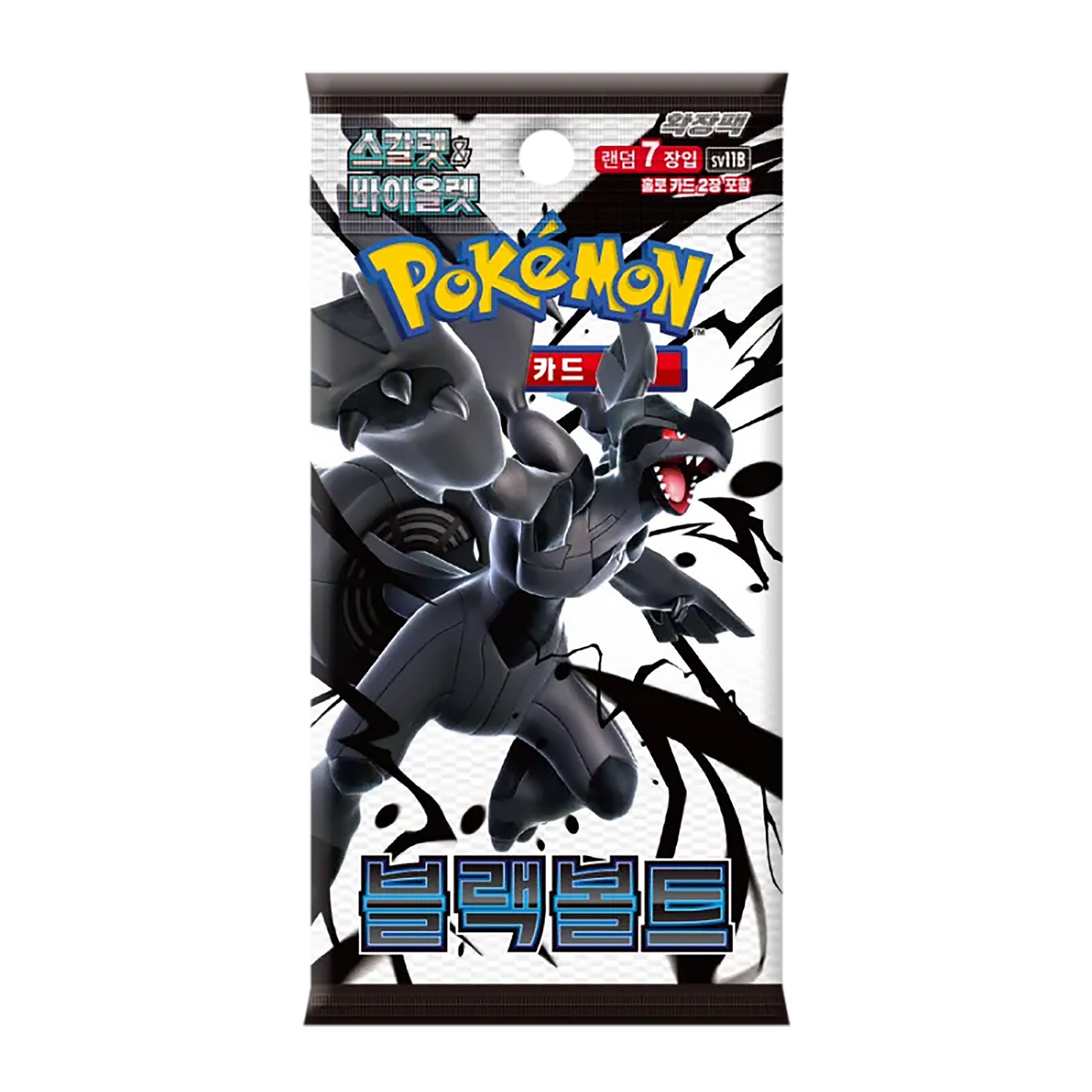 Productafbeelding Pokémon – Black Bolt Ruilkaarten Booster Koreaanse versie