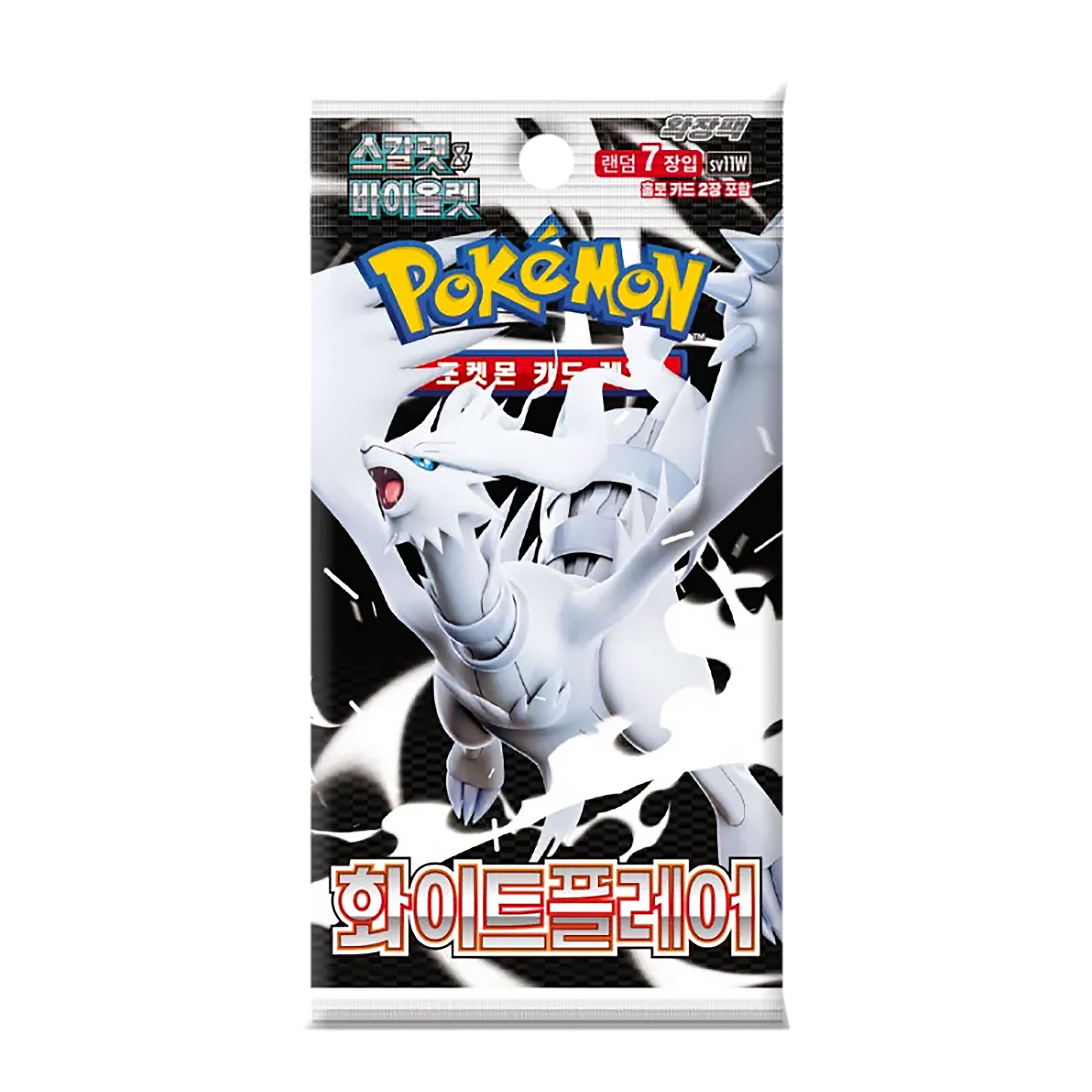 Productafbeelding Pokémon - White Flare ruilkaarten booster Koreaanse versie