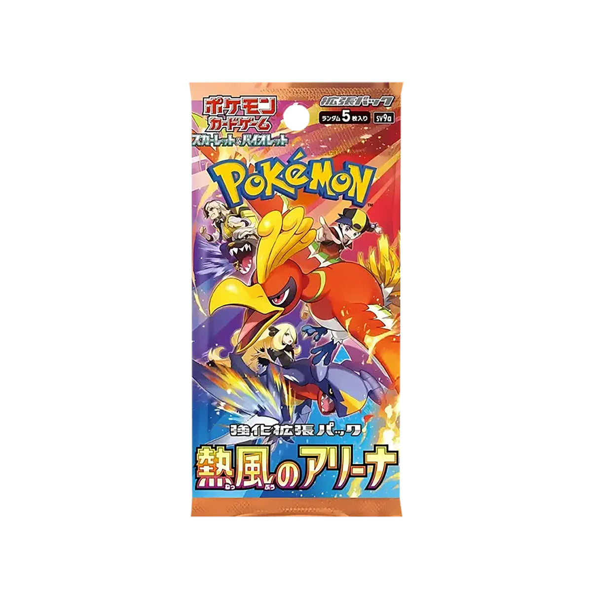 Productafbeelding Pokémon - Heat Wave Arena ruilkaarten booster Japanse versie