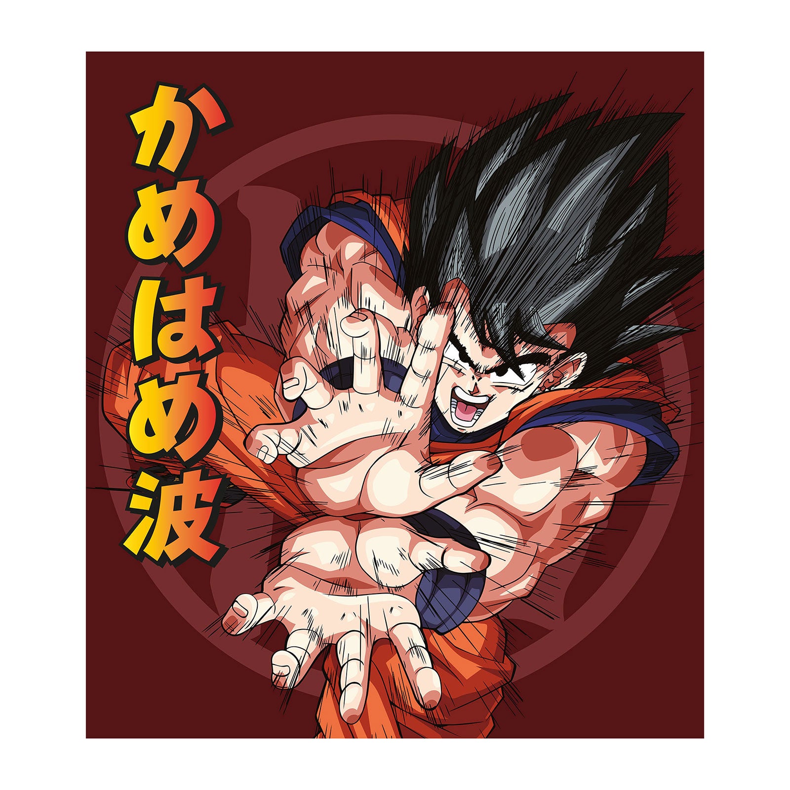 Productafbeelding Dragon Ball - Goku Dekentje
